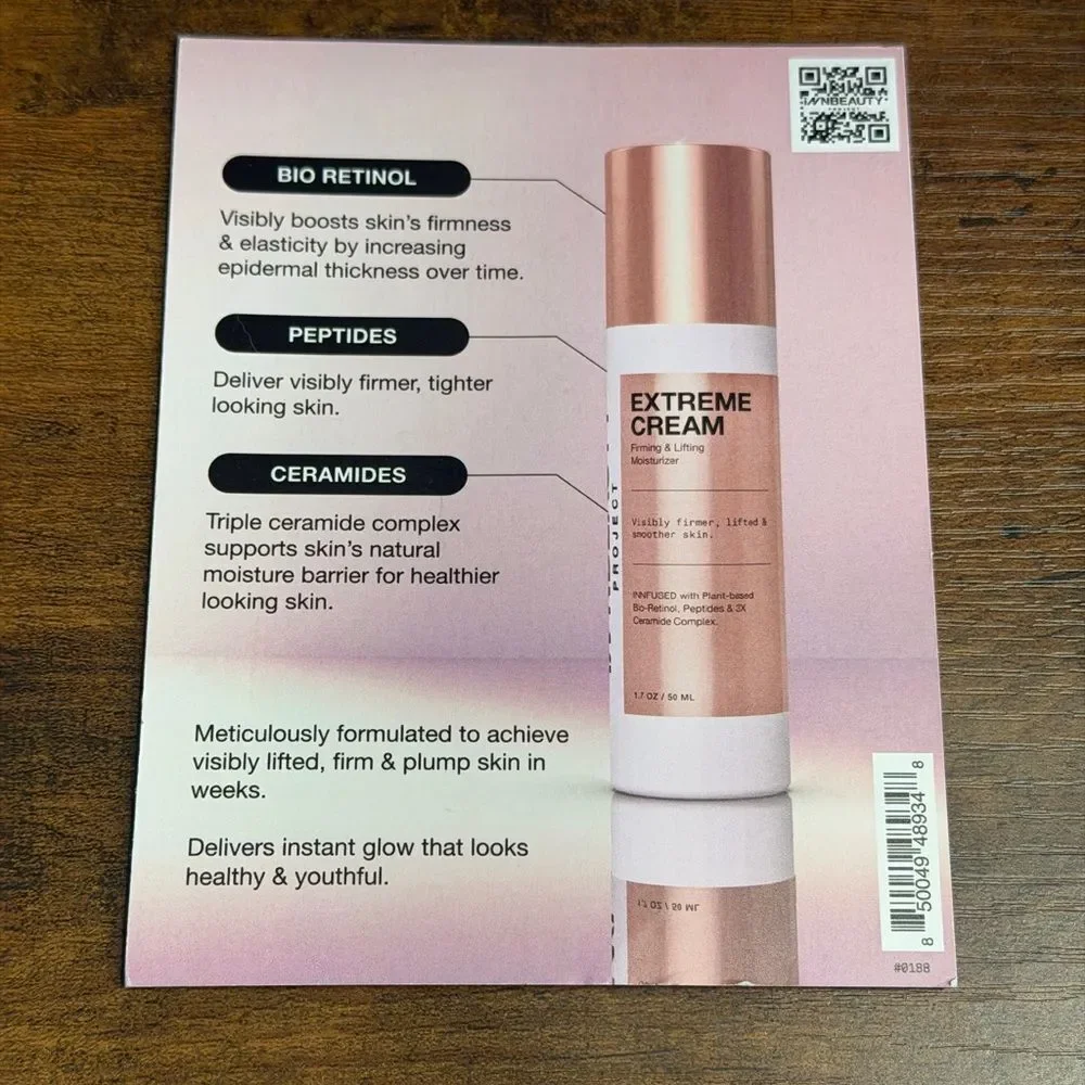 🌸 INNBEAUTY Project Extreme Cream – 0.5 oz Firming & Lifting Moisturizer NEW